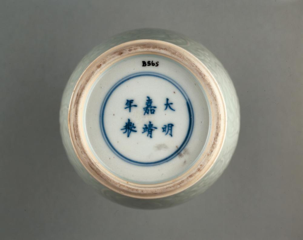 图片[2]-vase BM-PDF-B.565-China Archive